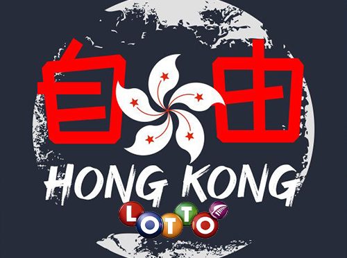 Togel Hongkong 4D Winning Strategies and Insights